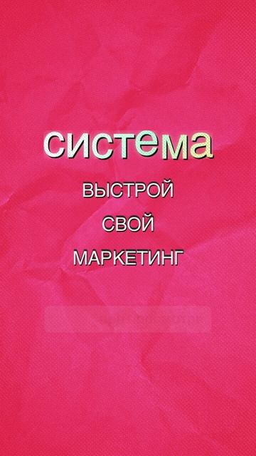 Груминг продаёт не стрижки, груминг продаёт доверие.