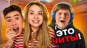 ЗАТРОЛЛИЛА ВЕЛЮ СПУСТЯ 3 ГОДА В STANDOFF 2
