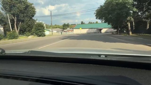 дорога дальная