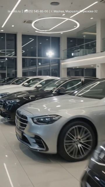 Такого от автосалонов в Москве точно не ждали! 🔥 Мечта на колесах в ИС-АВТО