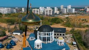 Рождественская церковь. Талдыкорган