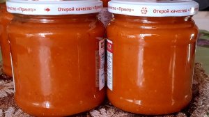 ГОТОВИМ НА ЗИМУ !! Эта КАБАЧКОВАЯ ИКРА ПОКОРИТ ВАС С ПЕРВОЙ ЛОЖКИ!!