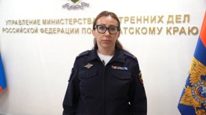 Фиктивная регистрация 8 иностранных граждан