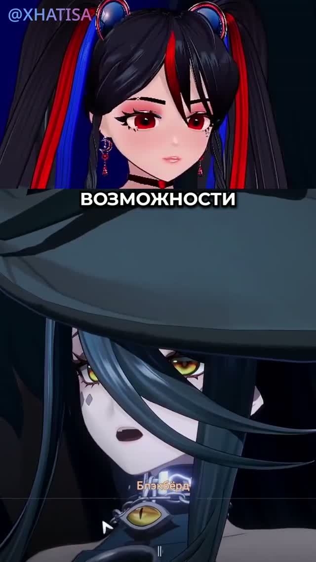Про рутуб 🥲 #vtuber #юмор #прикол #xhatisa #nte #мем #хатиса #стрим #rutube #втубер #игры #смешно
