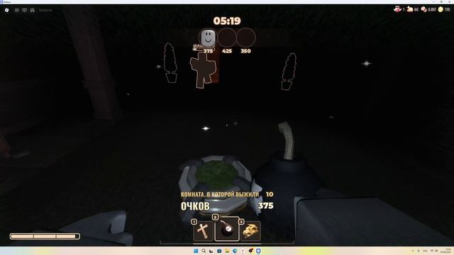 DOORS BATTLE Mod Ep5