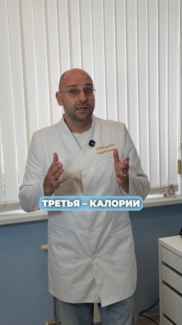 🍷 Почему после бокала вина хочется съесть всё?
