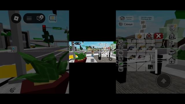 ИГРАЕМ С ДРУГОМ В РОБЛОКС. ПЕРВОЕ ВИДЕО ПО РОБЛОКСУ
