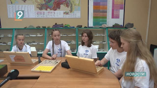 Первые шаги в профессию делают участники Школы юных геологов СГИ МГРИ