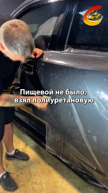 ☎️Успейте записаться: +7 (846) 225-05-50.  📍Адрес:Ракитовское шоссе, 52Б (территория АЗС ОЛВИ)