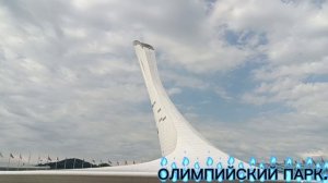 фАРА НОЧИ**А ТЫ В ЛЮБИМОМ ПЛАТЬЕ**КЛАСС.       СОЧИ. ОТДЫХ. МУЗЫКА. ЭМОЦИИ....
