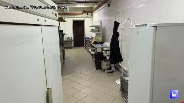 Аренда. Ул. Верхняя Черепанова, д. 42