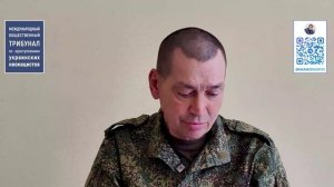 Свидетельства вернувшихся из плена о зверствах украинских неонацистов