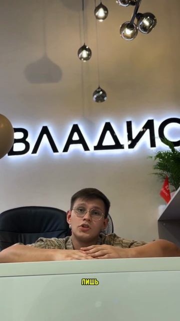 Как долго вы собираетесь отдавать деньги за жильё, которое вам не принадлежит? Сейчас есть выход — п