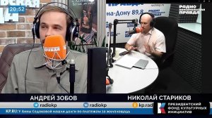 Почему русский либерал считает, что русских убивать можно? От «Народной воли» до наших дней