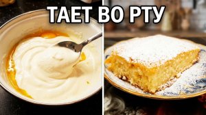 Манник на сметане: тот самый нежный, что тает во рту! 🍰 Простой рецепт