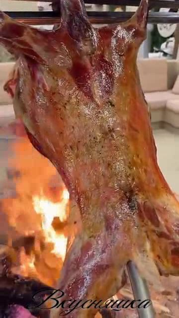 Вкусняшка
