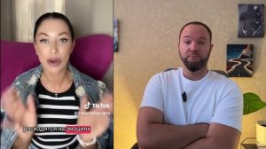ПАРЕНЬ ПРОУЧИЛ OXУBШУЮ БAБУ