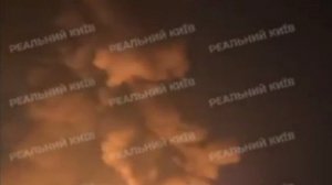 ‼️🇺🇦🔥Утечка аммиака (NH3) в Киеве. Пылают логистические центры 

▪️ Прилеты – по «Эпицентру», . м