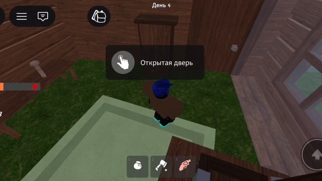 а аааааааахххххххххаааааааааххххх