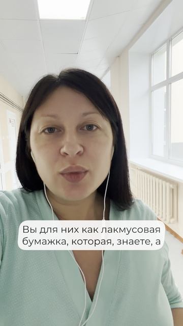 Как реагировать на негативные комментарии и критику  Психология хейта и работа с аудиторией