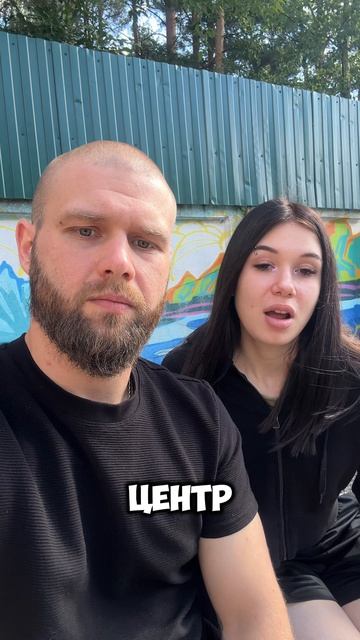 Уже целый год чистого времени!