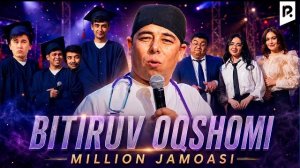 🍿 Million jamoasi | Bitiruv oqshomi