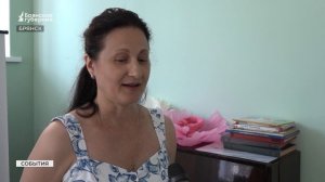 Поэт, воспевший Брянск: в городе вспомнили Илью Швеца