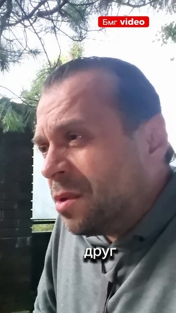 кто ты сам и кто рядом с тобой.