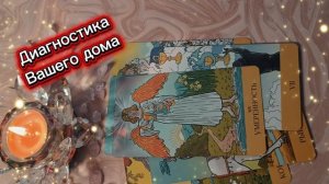 Важный фактор Вашей жизни🌈 💰🌈