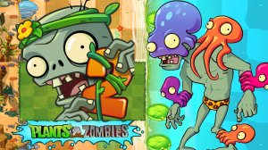 Растения против Зомби-2 Plants vs Zombies-2 PvZ | ПвЗ  [4]