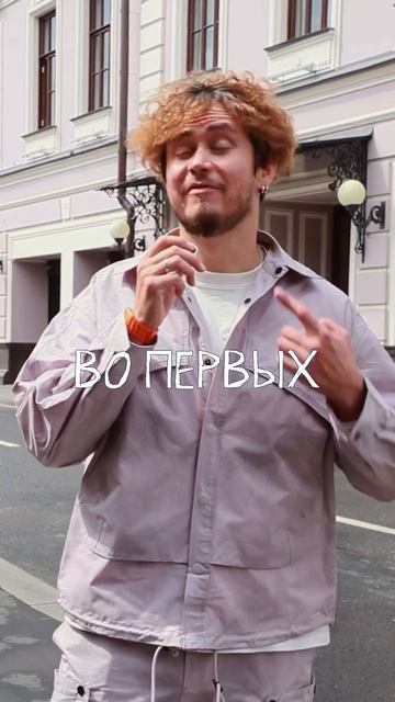 Пишите «лето» в комментарии, чтобы получить скидку 🤍