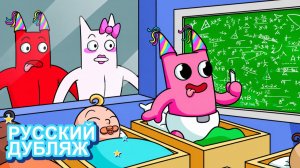 ГЕРОИ САДА БАНБАНА ПРЕВРАТИЛИСЬ В ДЕТЕЙ?! | НЕЙРОХАЙП