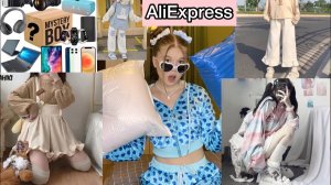 РАСПАКОВКА с Aliexpress 🎁 *цены выросли в 2 раза…*