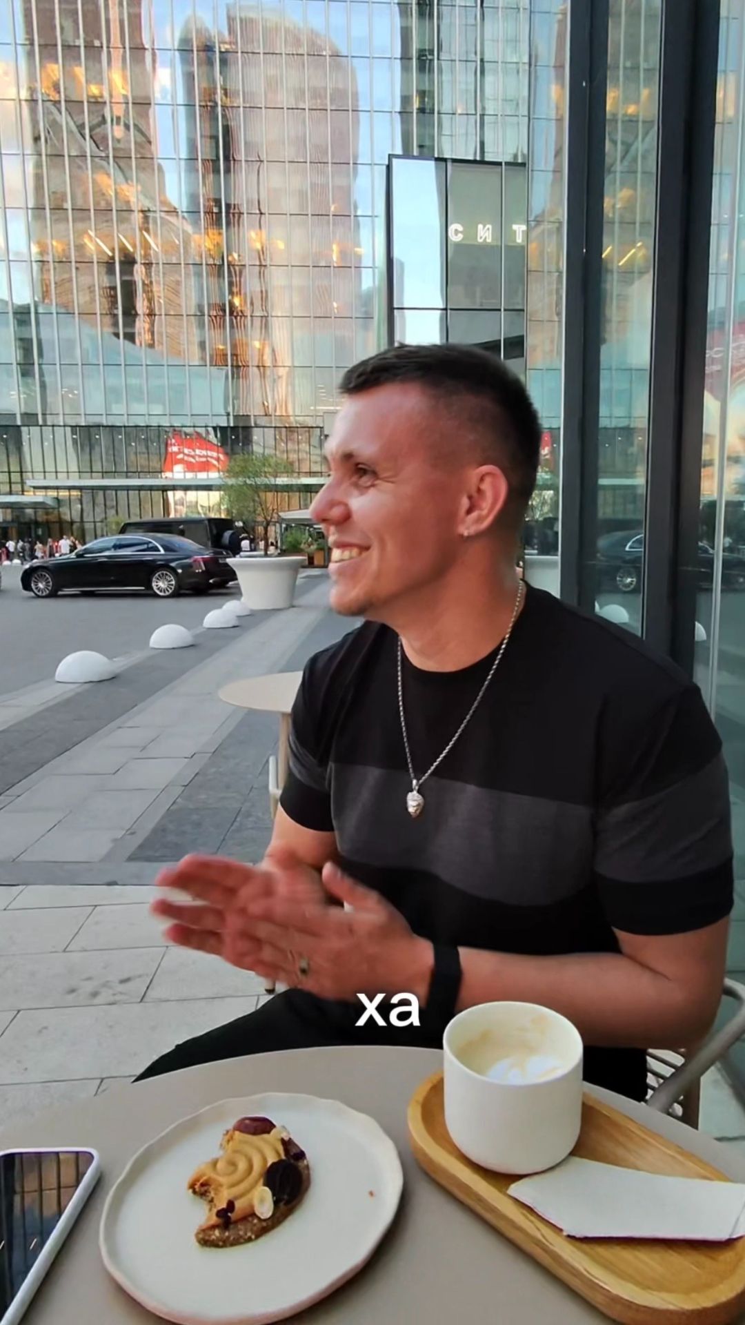 А как бы вы поступили?