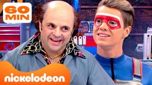 Опасный Генри | 1 час моментов со Швозом в Чел-пещере  | Nickelodeon Cyrillic