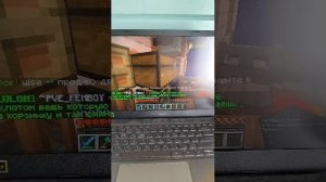 Майн заходите на сервак IP в описании
