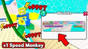 Я открыл 3 МИР и СТАЛ МЕГА БЫСТРЫМ В +1 SPEED MONKEY ESCAPE ROBLOX!