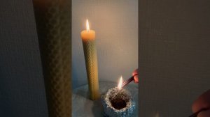 Чистка