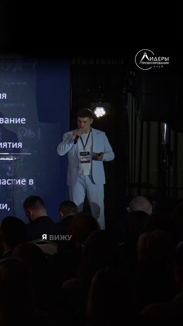 Когда зумер решил сам ответить заказчику… 😅