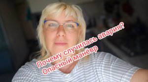 Спасибо,что взял деньгами