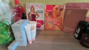 ЗАКАЗ ФАБЕРЛИК/AVON 11/2026
