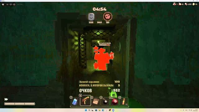DOORS BATTLE mod Ep4
