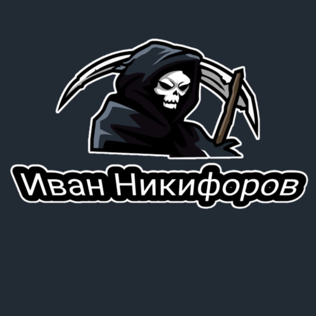 играю в террадан разрушаем много всего