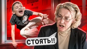[marazm] СБЕЖАЛ ИЗ ШКОЛЫ ЧЕРЕЗ ОКНО