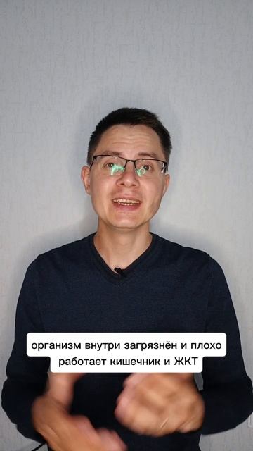 ПРИЧИНЫ РАЗРУШЕНИЯ СУСТАВОВ #суставы #артрит #артроз #сустав #колени #шеяболит #шея #суставыболят