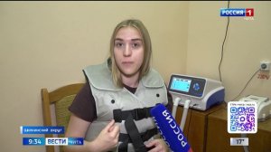 5 августа «Вести-Чита» в 09:30