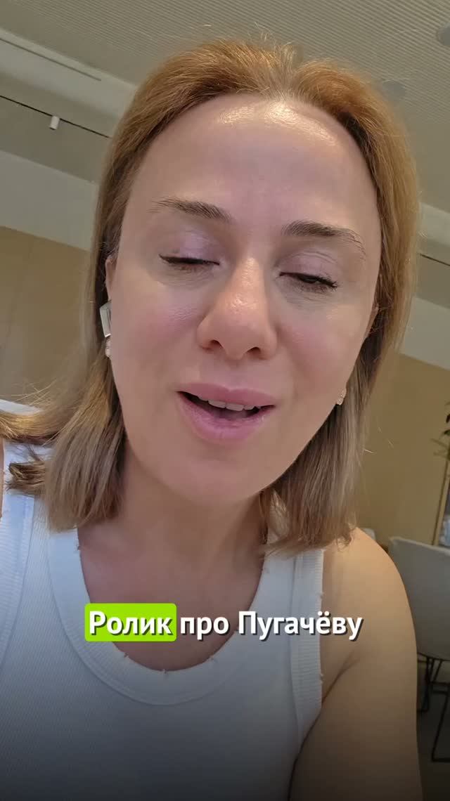 Колола ли себе Пугачёва Оземпик или Мунджаро? холестерин пшб иринабаранова