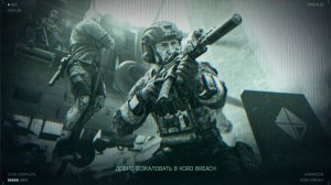 KORD BREACH | Escape From Tarkov