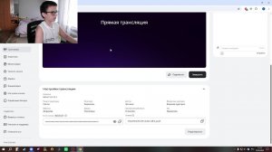 МОНСТЕР CS 2
