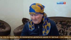 «Корни и крона» (на черкесском языке)
